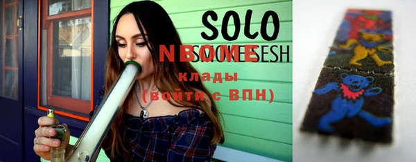 альфа пвп Алзамай