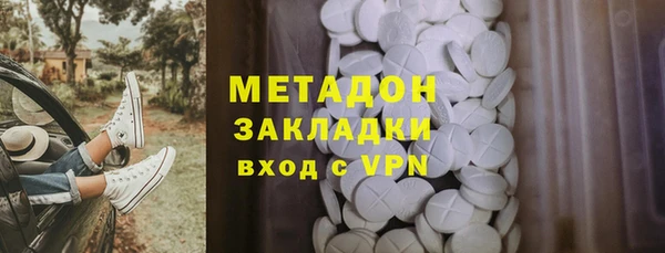 spice Алексеевка