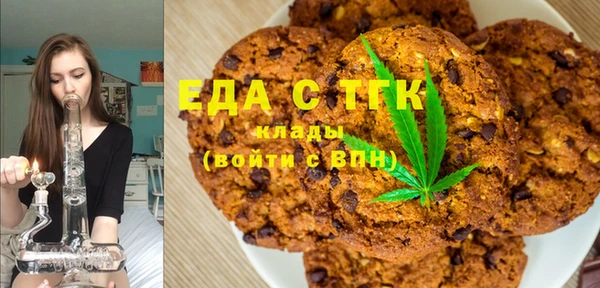 spice Алексеевка