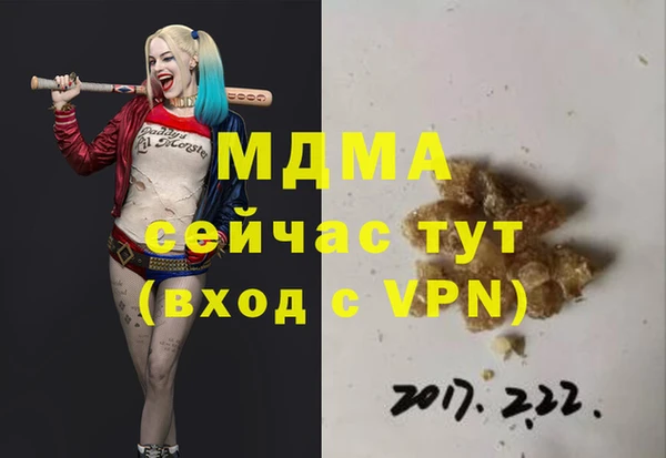 амф Алексин