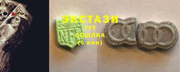 амф Алексин