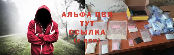 spice Алексеевка