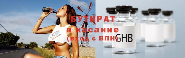 амф Алексин