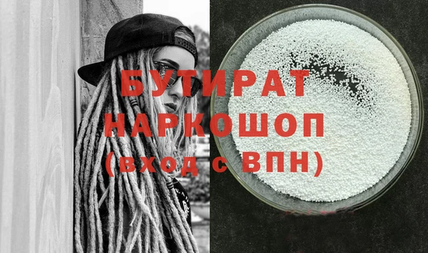 spice Алексеевка