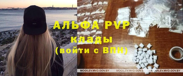 прущий лед Пролетарск