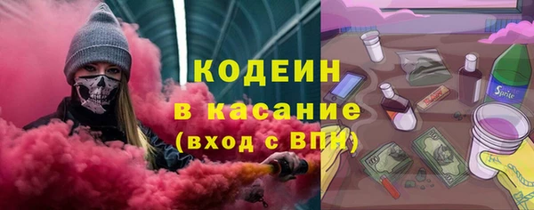 spice Алексеевка