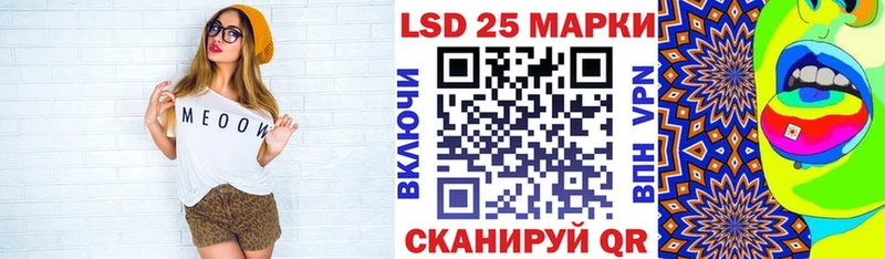 гидра зеркало  хочу наркоту  Ипатово  Марки N-bome 1,5мг 