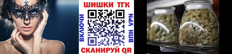 Канабис VHQ  блэк спрут маркетплейс  Ипатово 